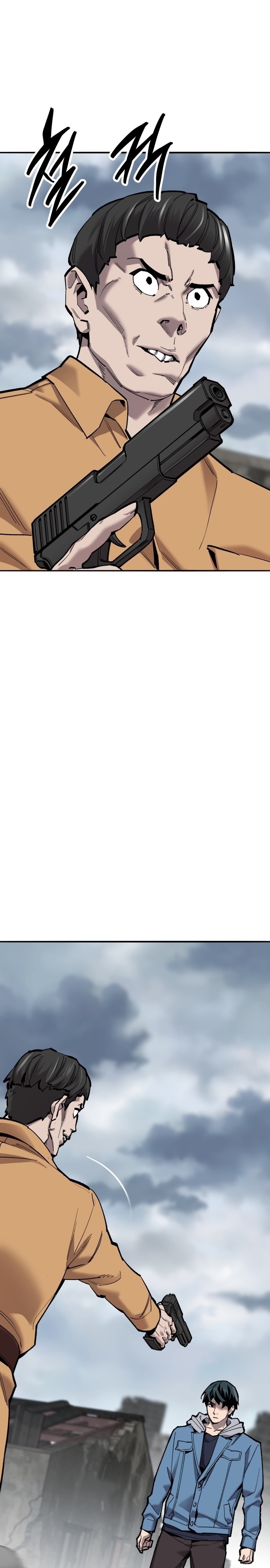 Limit Breaker ยอดคนเลเวลทะลุ ตอนที่ 115 แปลไทย