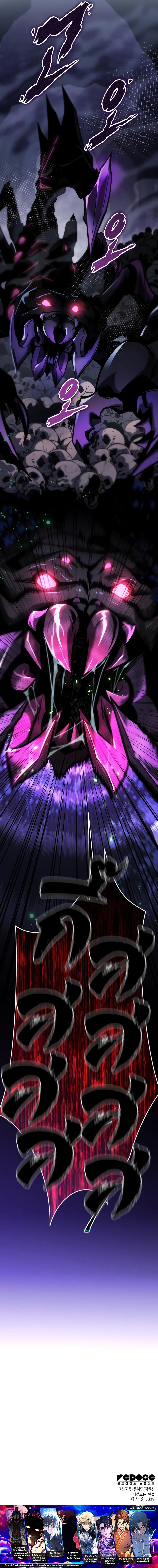 My Exclusive Tower Guide ตอนที่ 25 แปลไทย