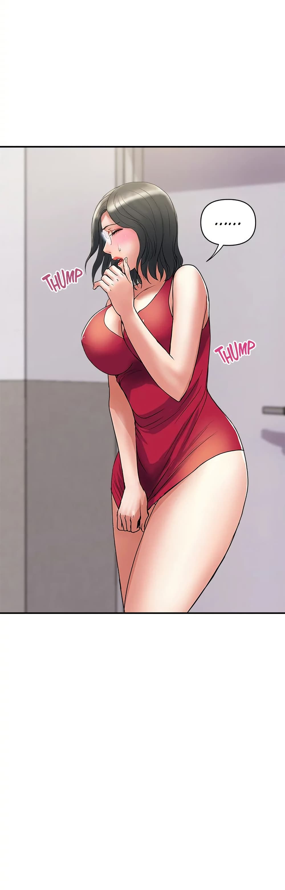 Pheromones - ตอนที่ 50