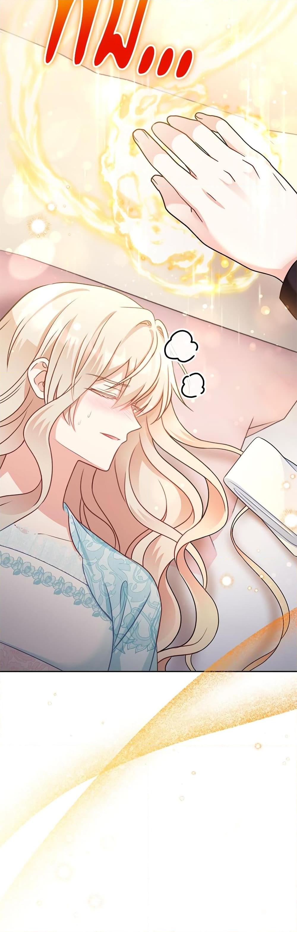 I’m Living With My Mother-In-Law! อะไรของคุณแม่สามีคะเนี่ย? ตอนที่ 33 แปลไทย