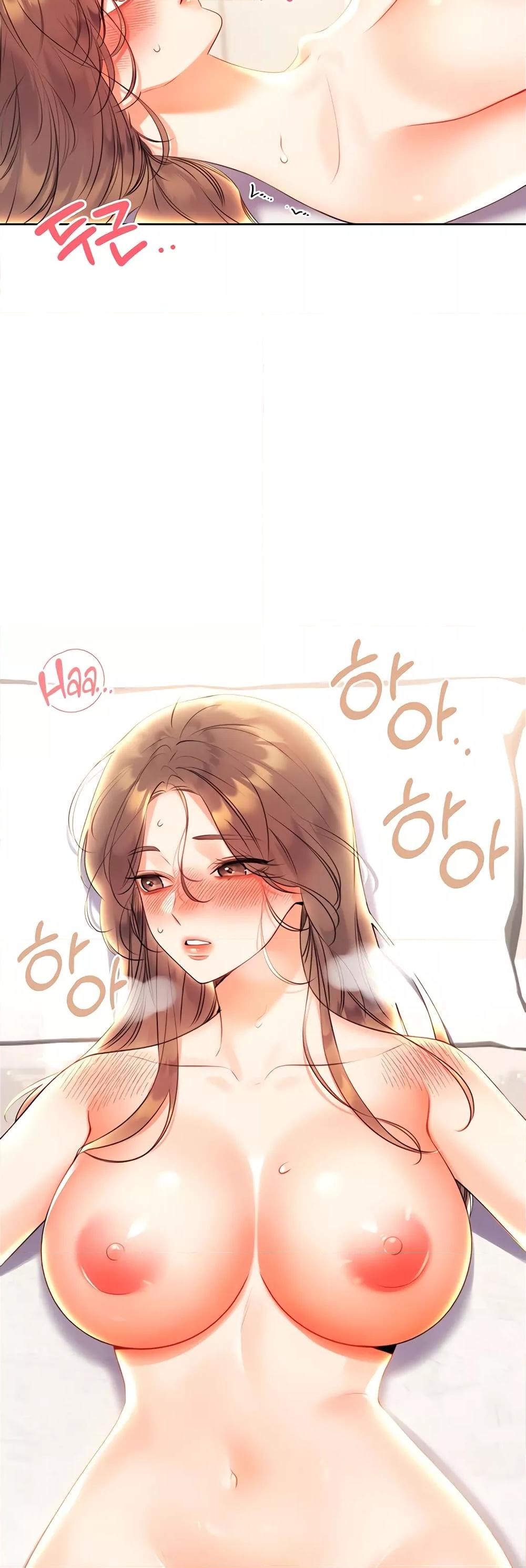 Lottery Ticket - ตอนที่ 6