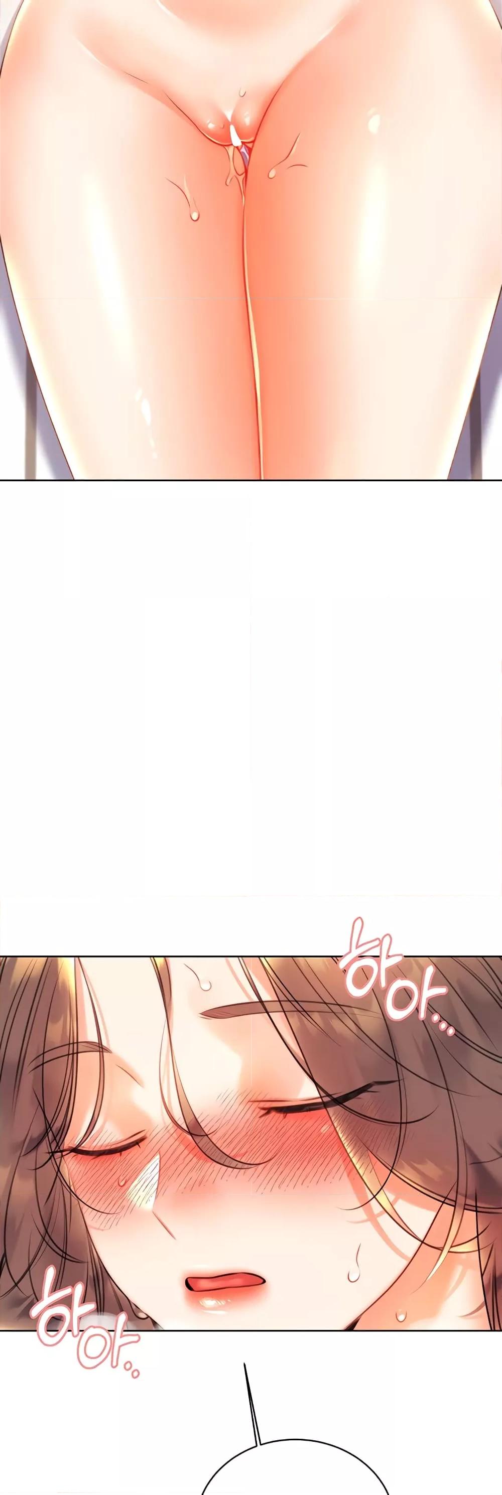 Lottery Ticket - ตอนที่ 6