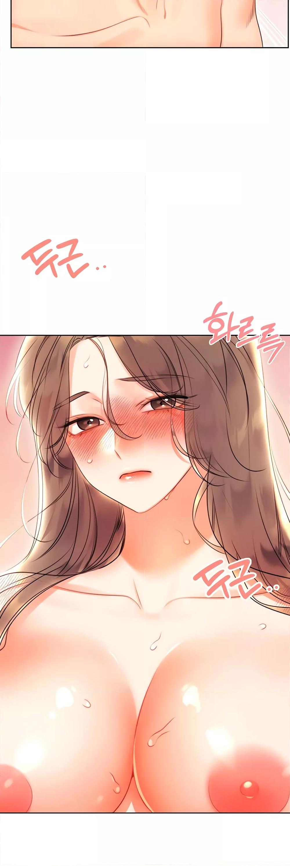 Lottery Ticket - ตอนที่ 6