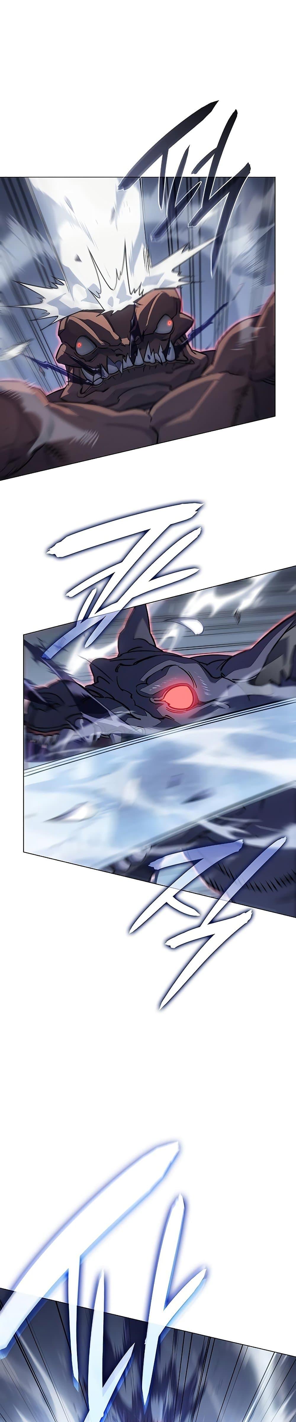 Regressing With the King’s Power ตอนที่ 5 แปลไทย