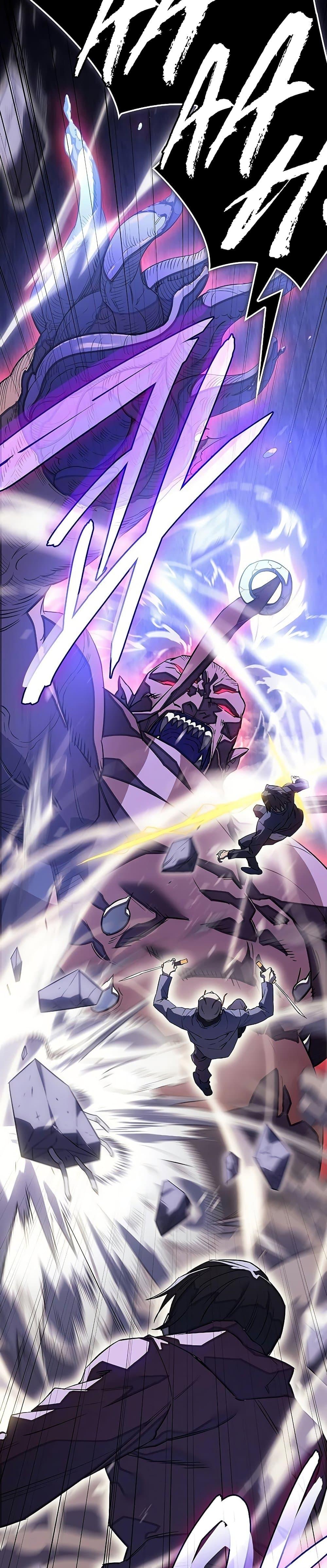 Regressing With the King’s Power ตอนที่ 5 แปลไทย