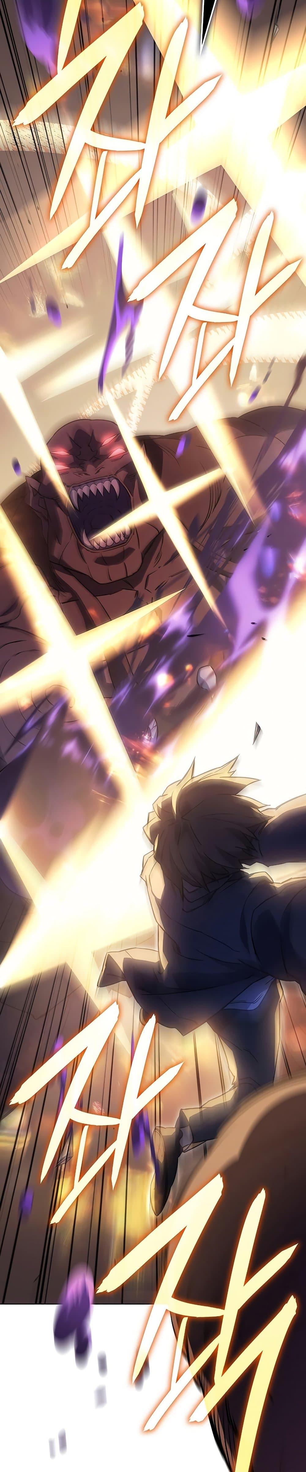 Regressing With the King’s Power ตอนที่ 5 แปลไทย