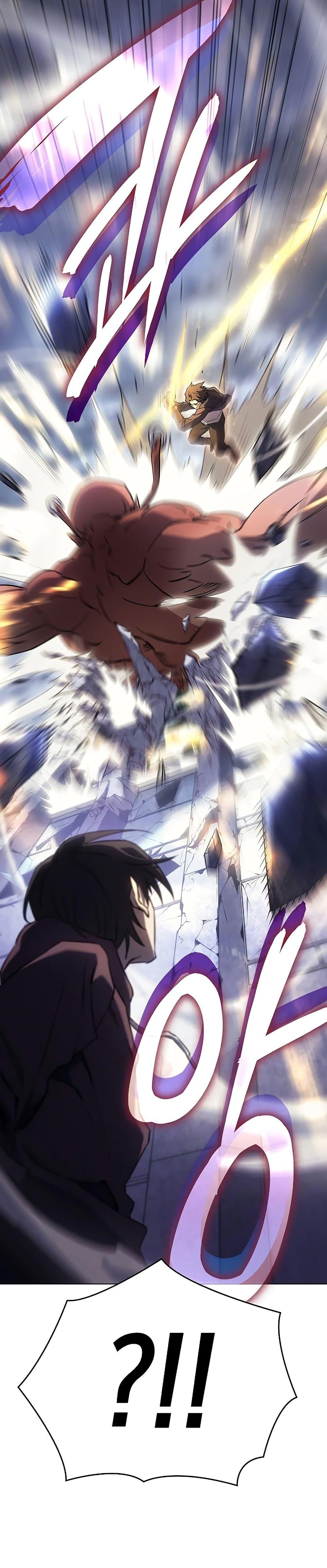 Regressing With the King’s Power ตอนที่ 5 แปลไทย