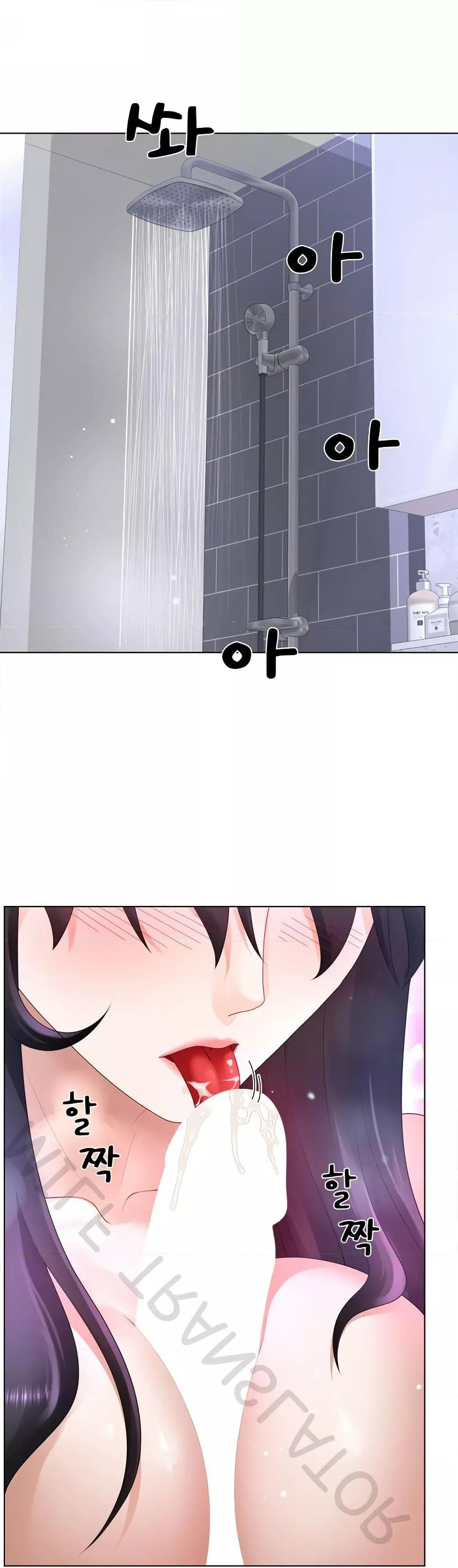 Wanna Become a Dad or a Boyfriend? - ตอนที่ 24