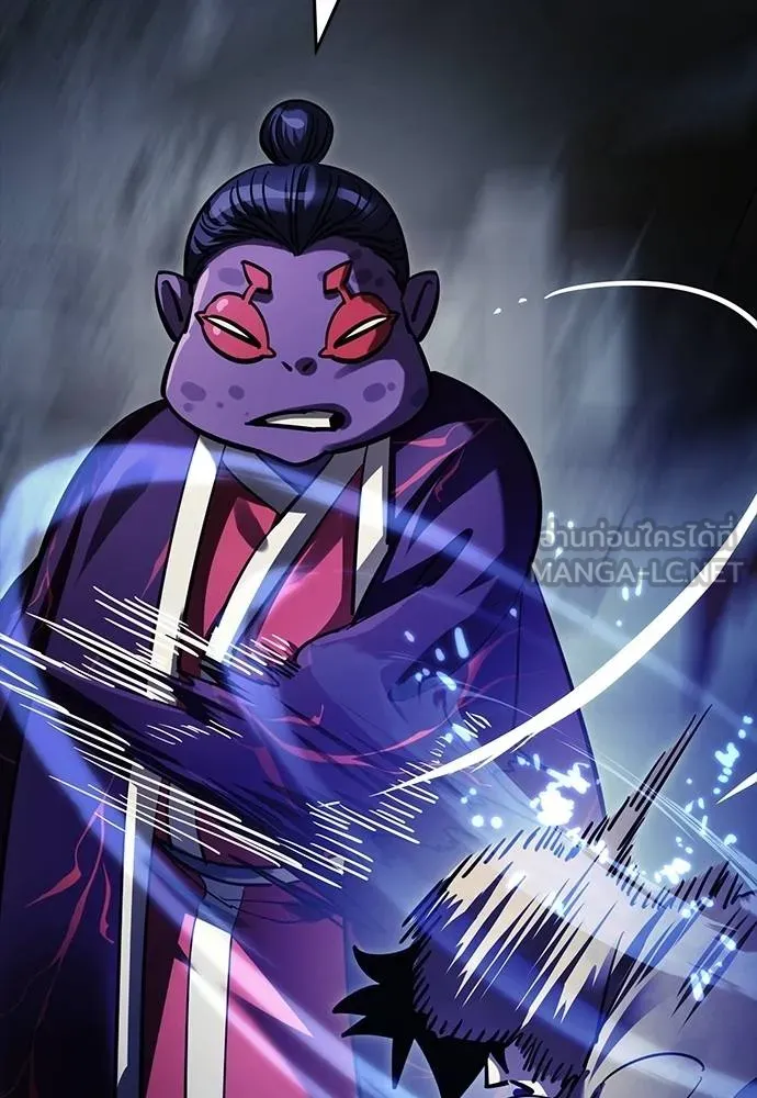 Reincarnation Path of The Underworld King ยอมรา ผู้พิพากษาจากนรก ตอนที่ 57 แปลไทย