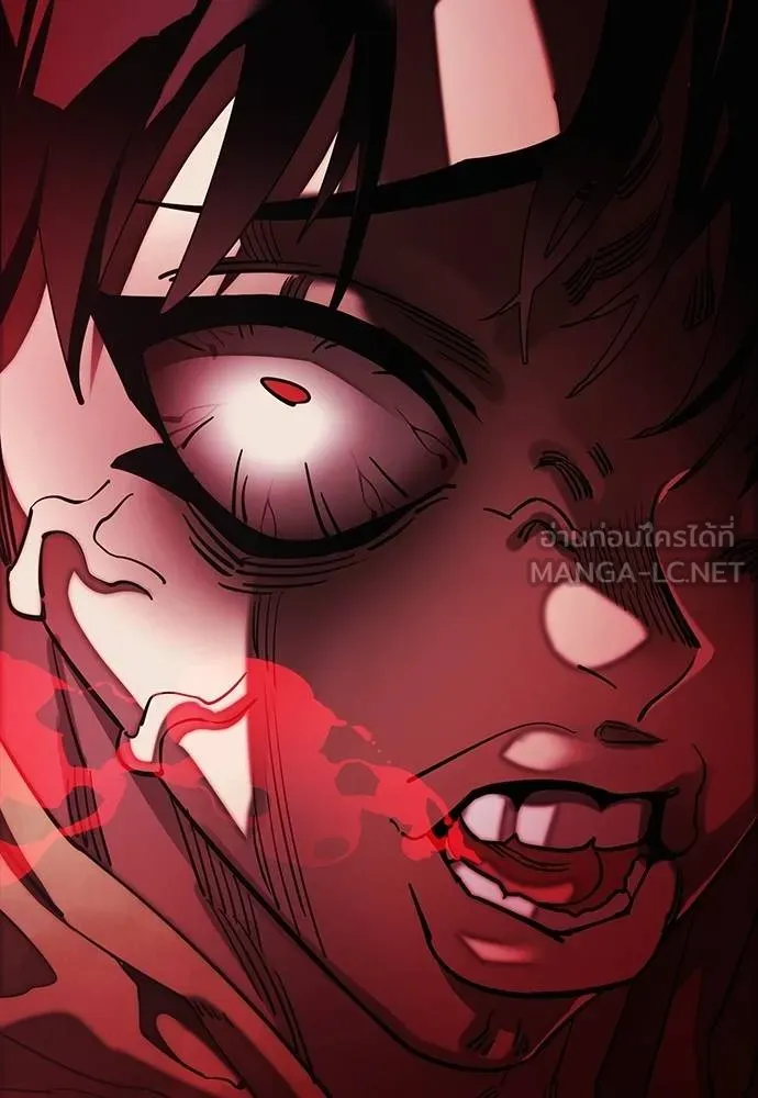 Reincarnation Path of The Underworld King ยอมรา ผู้พิพากษาจากนรก ตอนที่ 57 แปลไทย