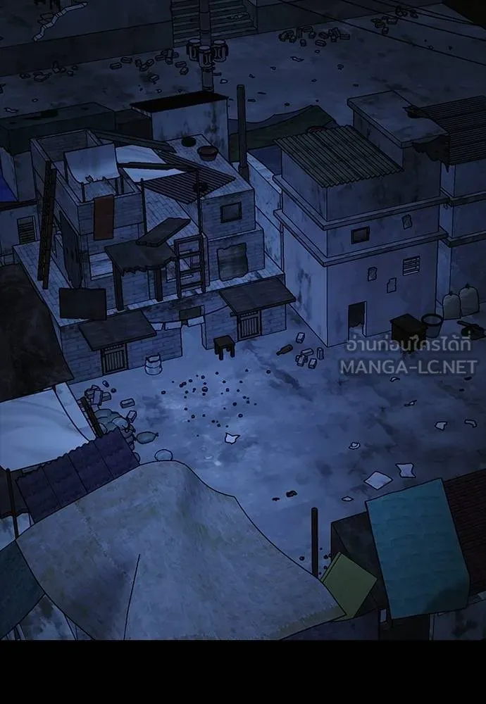 Reincarnation Path of The Underworld King ยอมรา ผู้พิพากษาจากนรก ตอนที่ 57 แปลไทย