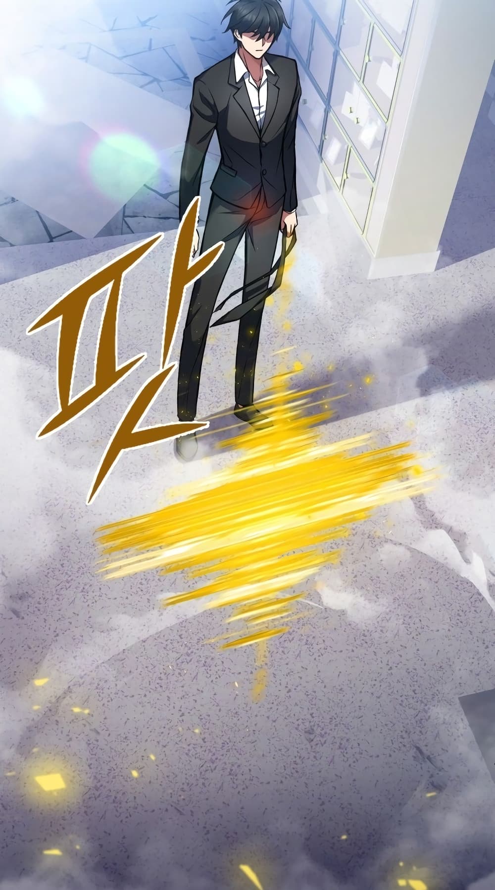 Maxed Out Leveling ตอนที่ 13 แปลไทย