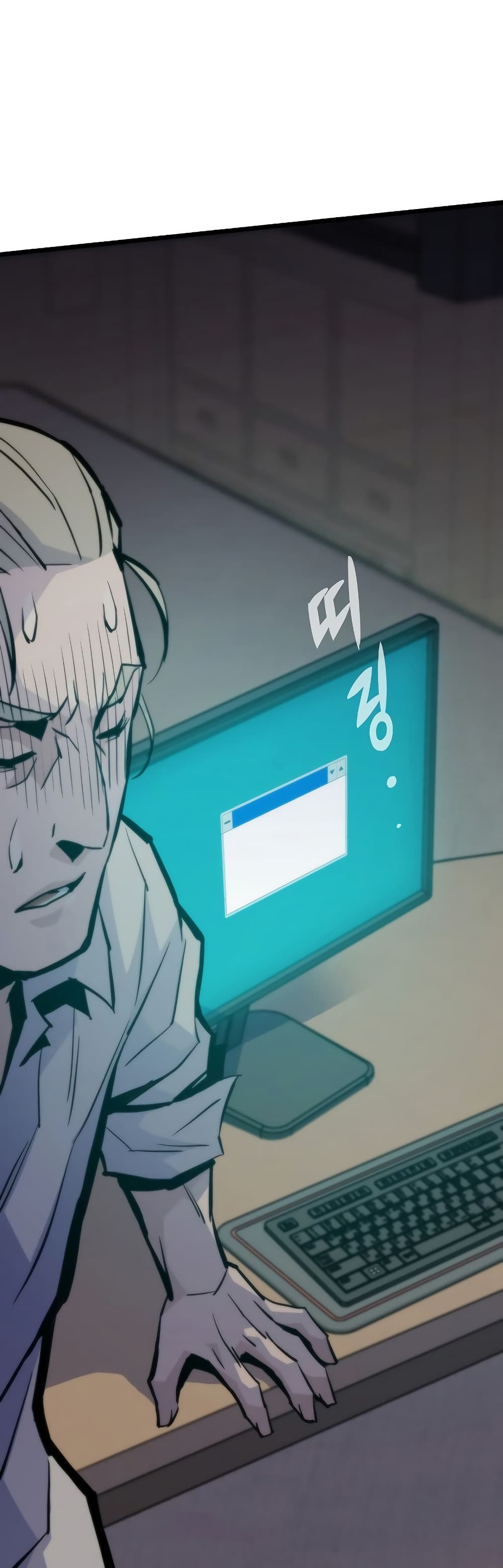 Past Life Returner ตอนที่ 42 แปลไทย