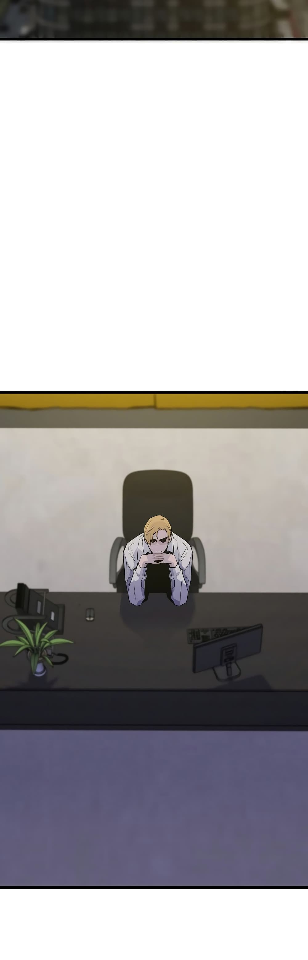 Past Life Returner ตอนที่ 42 แปลไทย