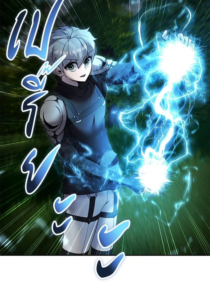 I was more overpowered than the hero, so I hid my power! แกร่งเกินผู้กล้า แต่ซ่าไม่ได้ ตอนที่ 62 แปลไทย