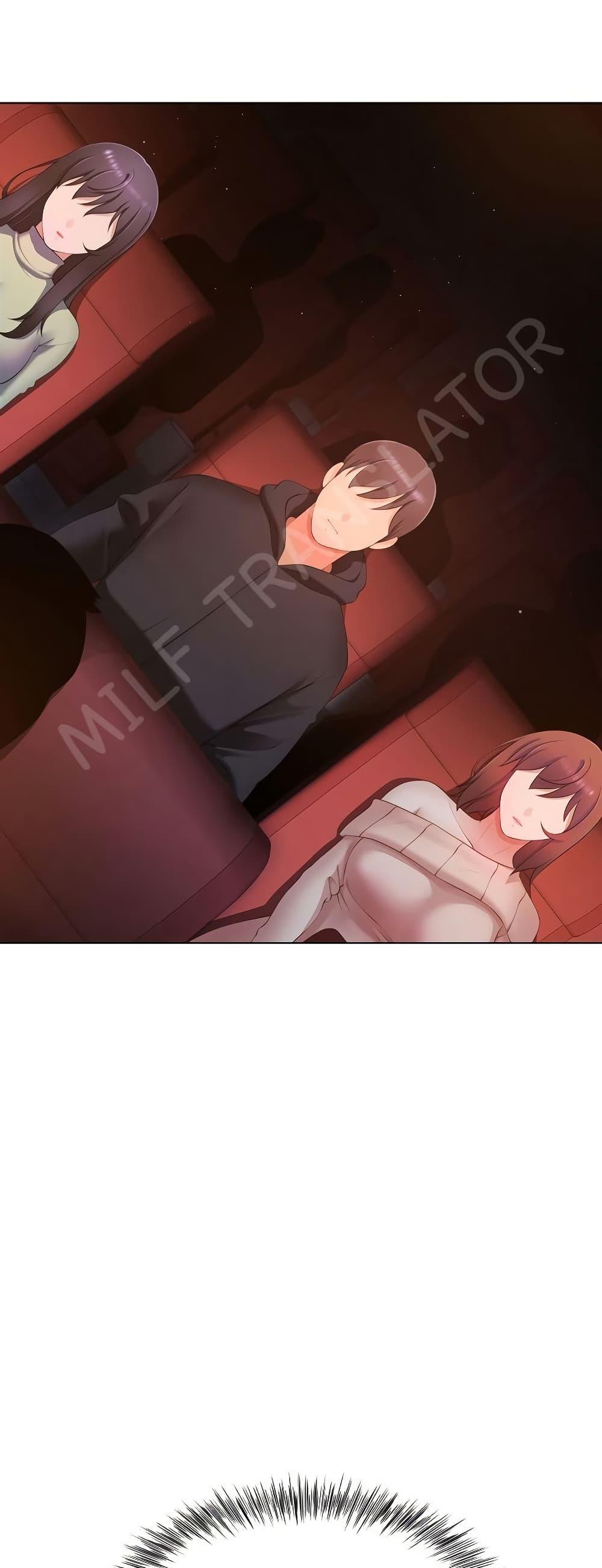 Wanna Become a Dad or a Boyfriend? - ตอนที่ 7