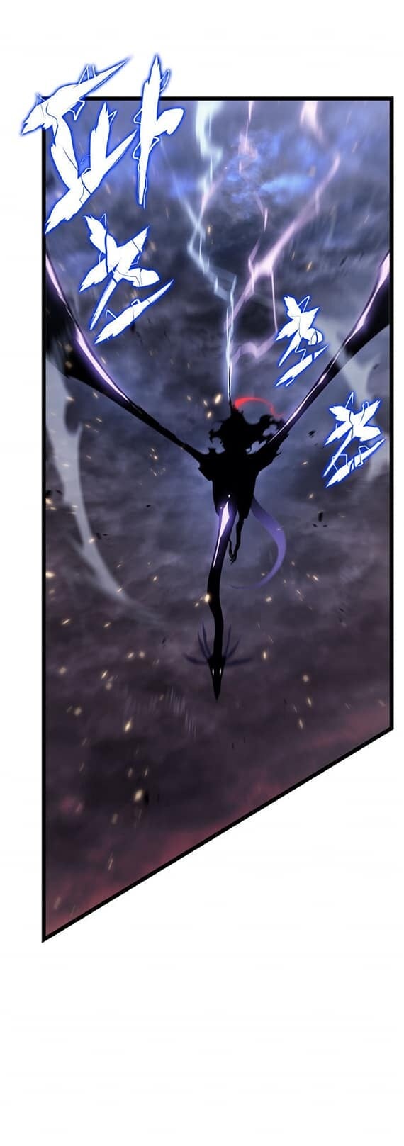 Solo Leveling ตอนที่ 136 แปลไทย