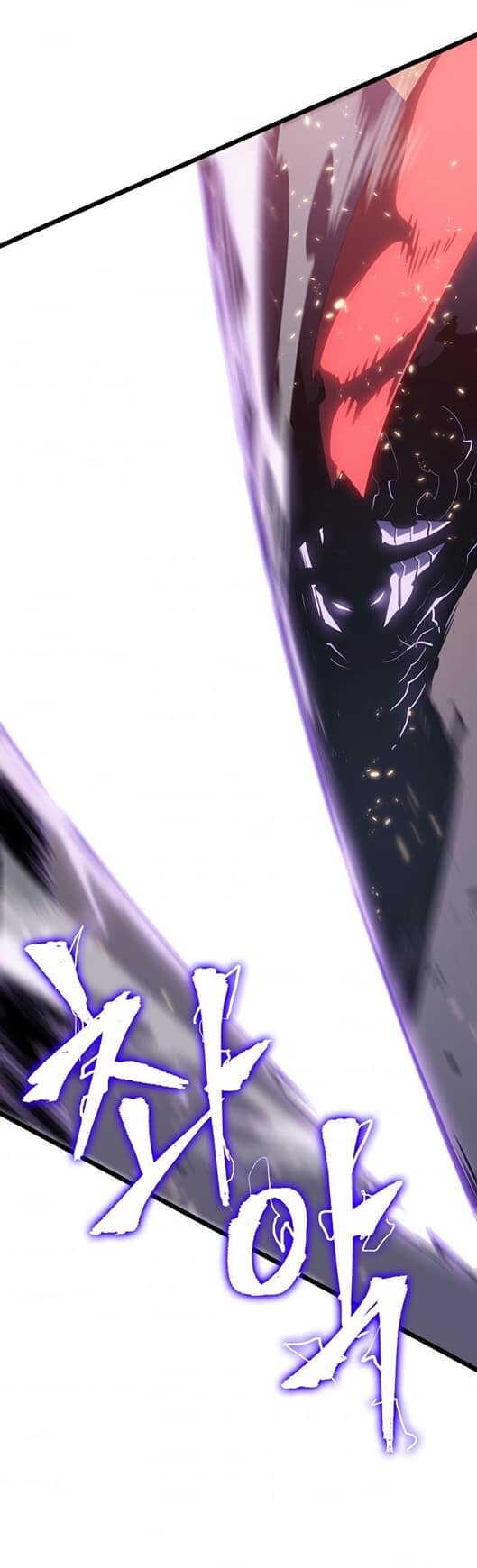 Solo Leveling ตอนที่ 136 แปลไทย