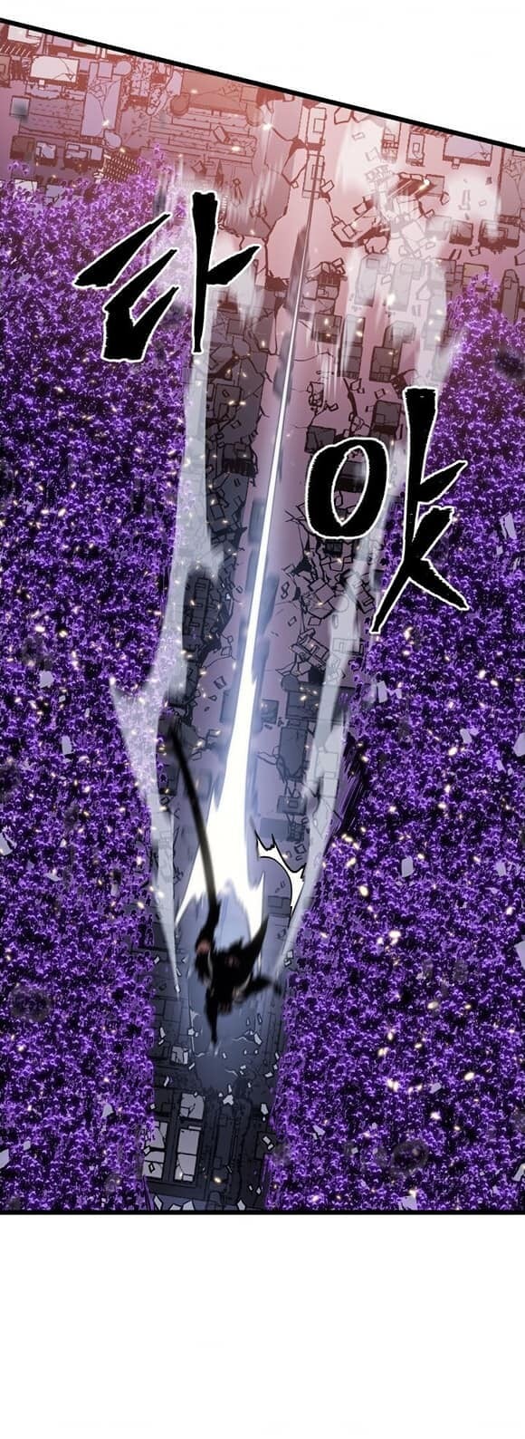 Solo Leveling ตอนที่ 136 แปลไทย