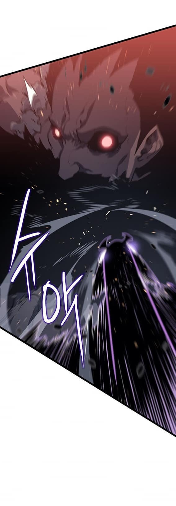 Solo Leveling ตอนที่ 136 แปลไทย