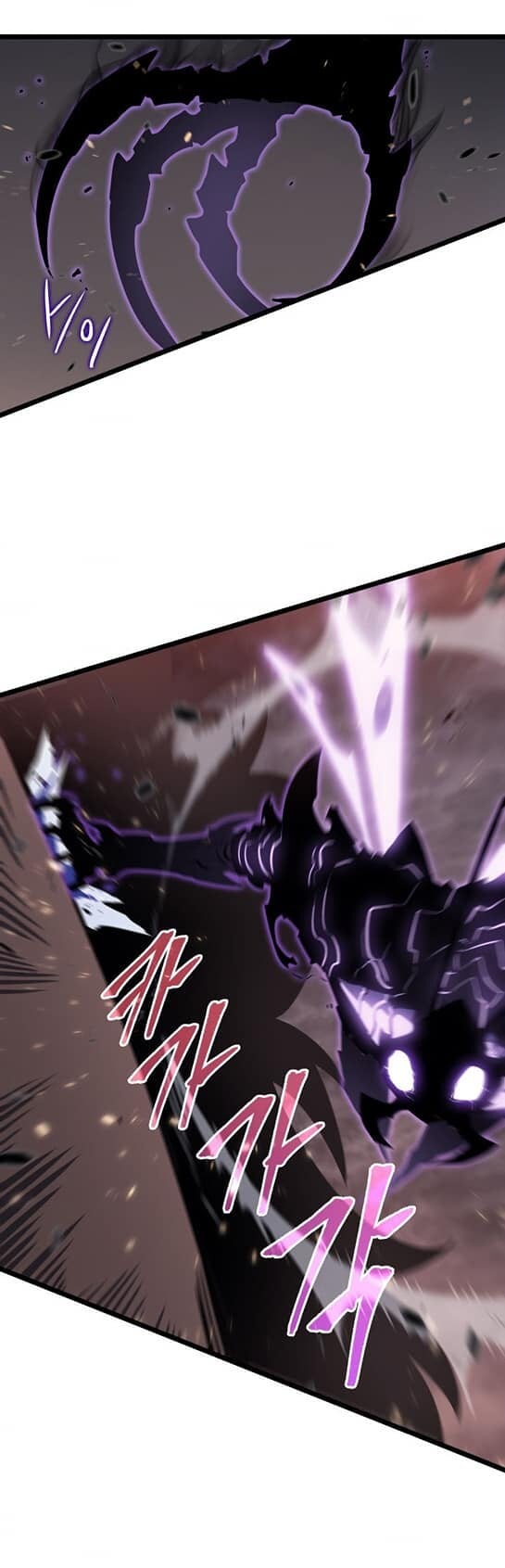 Solo Leveling ตอนที่ 136 แปลไทย