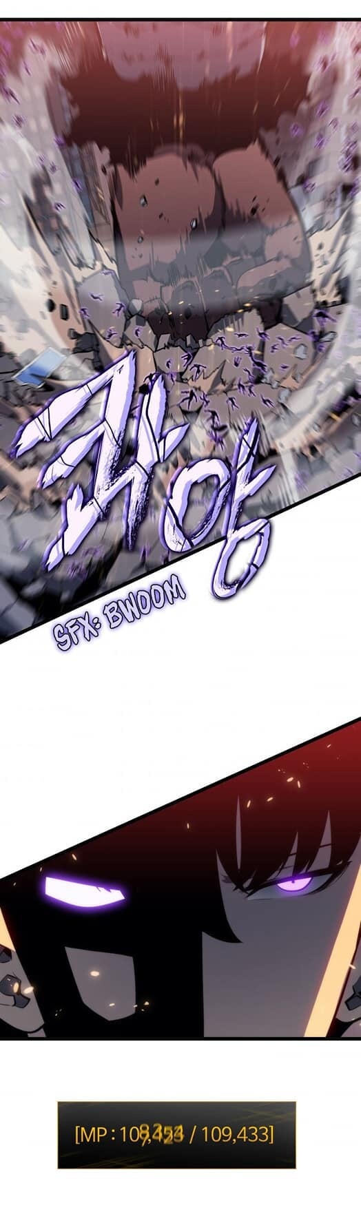 Solo Leveling ตอนที่ 136 แปลไทย