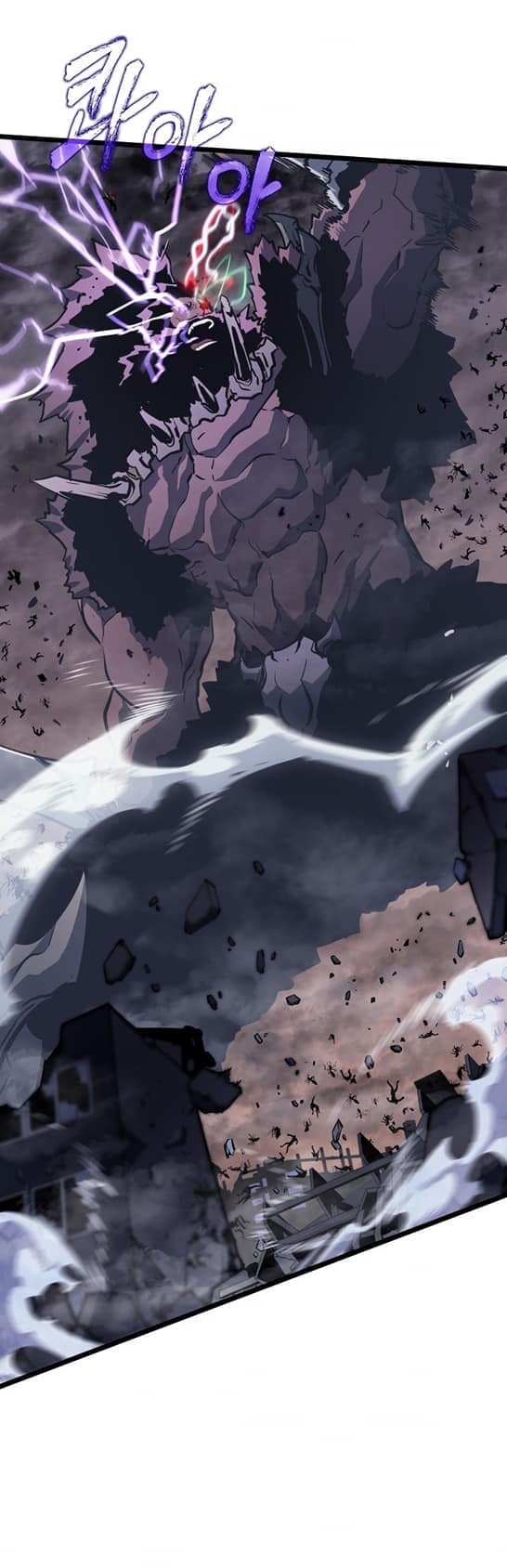 Solo Leveling ตอนที่ 136 แปลไทย