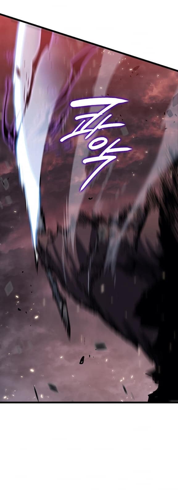 Solo Leveling ตอนที่ 136 แปลไทย