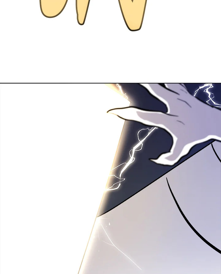 Overpowered Sword ตอนที่ 115 แปลไทย