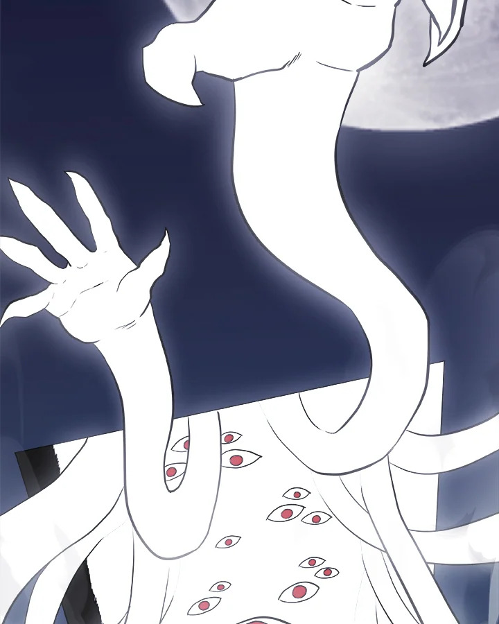 Overpowered Sword ตอนที่ 115 แปลไทย