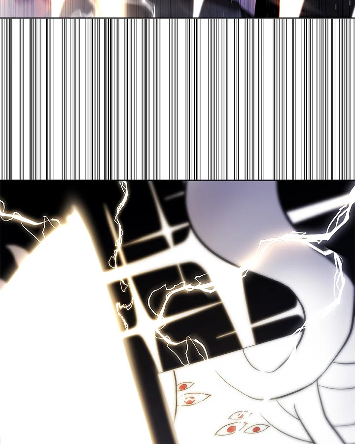 Overpowered Sword ตอนที่ 115 แปลไทย