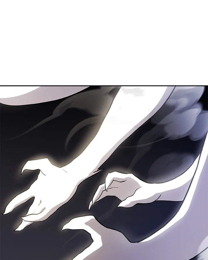 Overpowered Sword ตอนที่ 115 แปลไทย