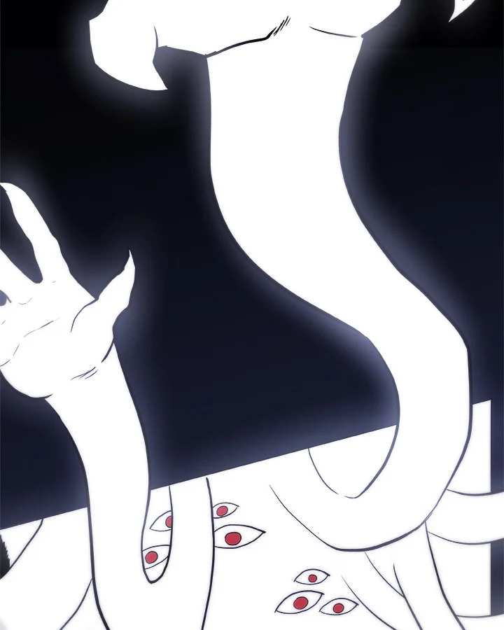 Overpowered Sword ตอนที่ 115 แปลไทย