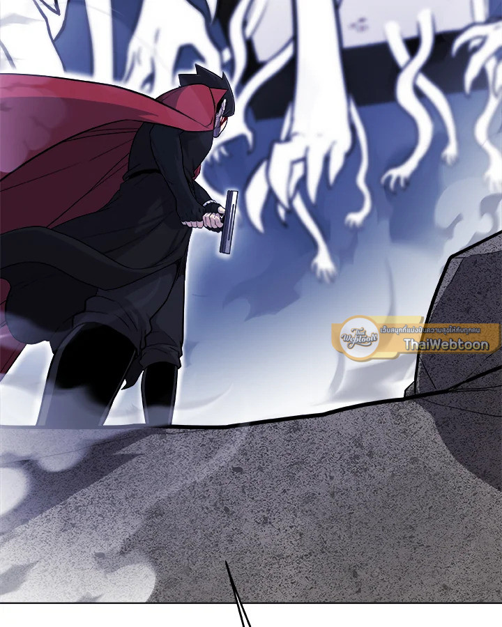 Overpowered Sword ตอนที่ 115 แปลไทย