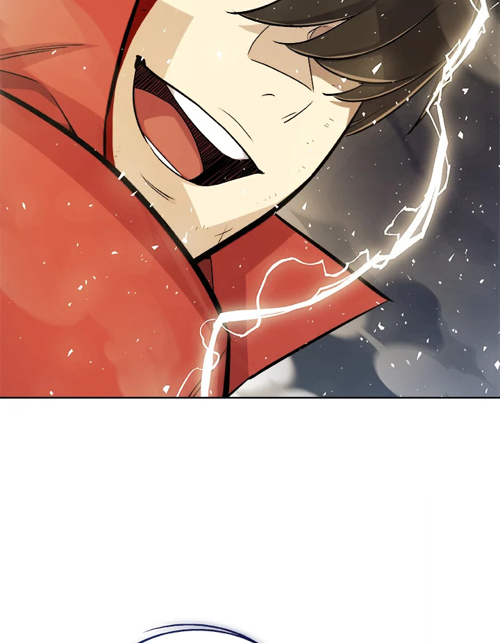 Overpowered Sword ตอนที่ 115 แปลไทย