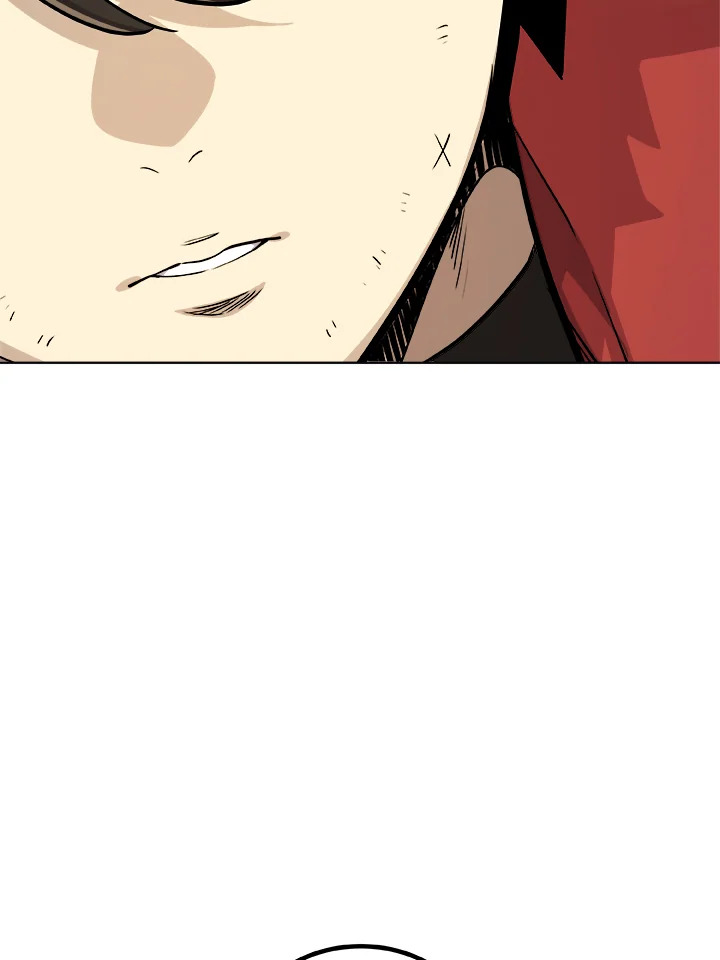 Overpowered Sword ตอนที่ 115 แปลไทย