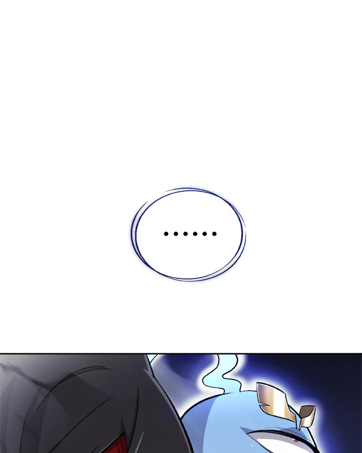 Overpowered Sword ตอนที่ 115 แปลไทย