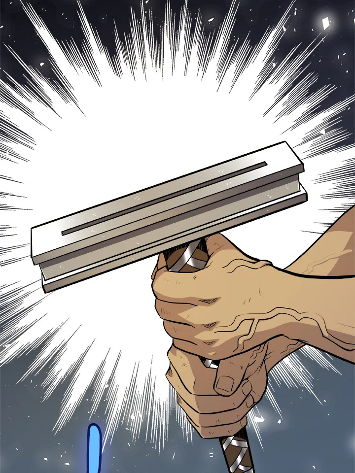 Overpowered Sword ตอนที่ 115 แปลไทย