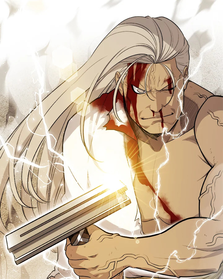 Overpowered Sword ตอนที่ 115 แปลไทย