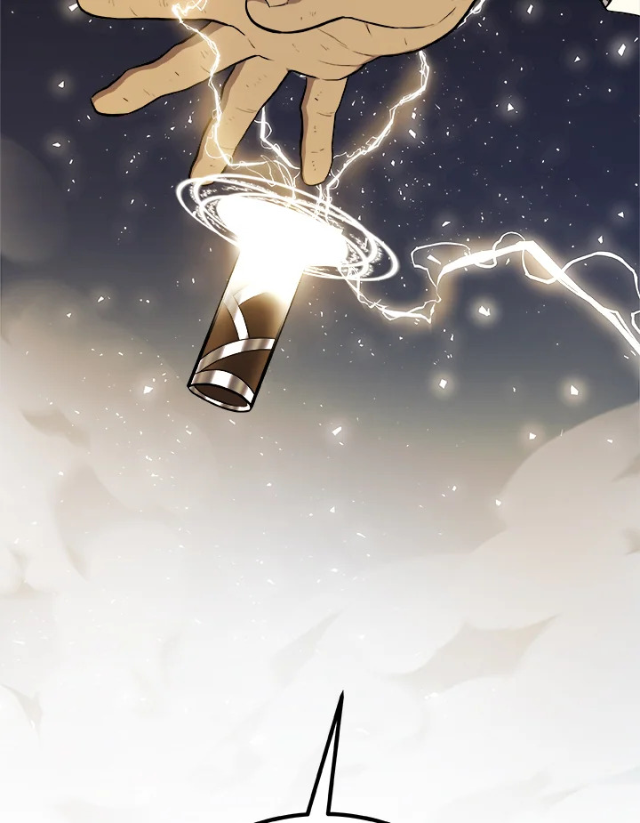 Overpowered Sword ตอนที่ 115 แปลไทย