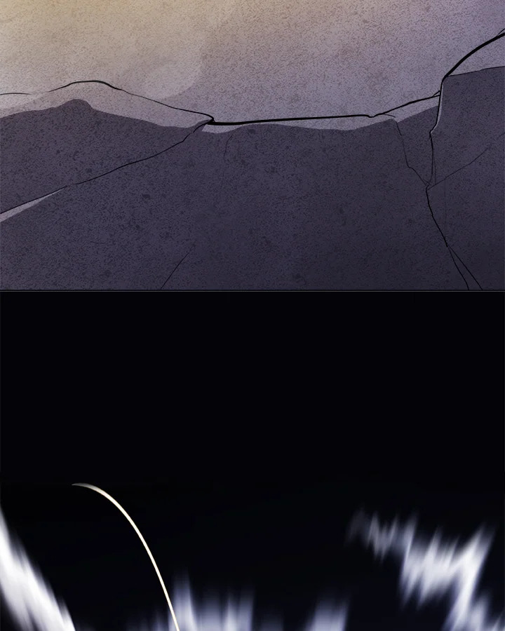 Overpowered Sword ตอนที่ 115 แปลไทย