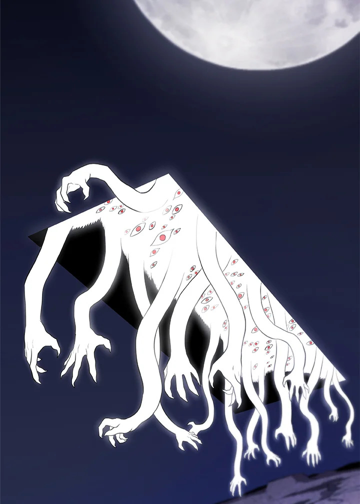 Overpowered Sword ตอนที่ 115 แปลไทย