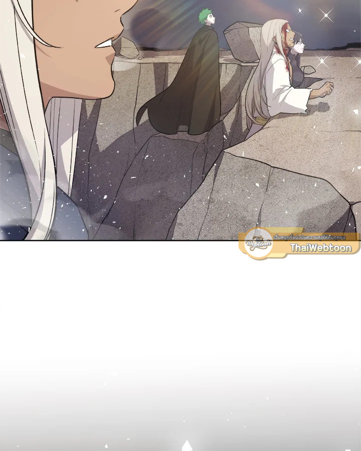 Overpowered Sword ตอนที่ 115 แปลไทย