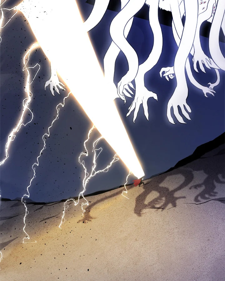 Overpowered Sword ตอนที่ 115 แปลไทย