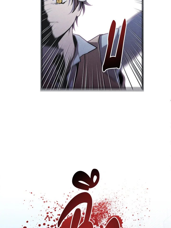 Legendary Youngest Son of the Marquis House ตอนที่ 120 แปลไทย