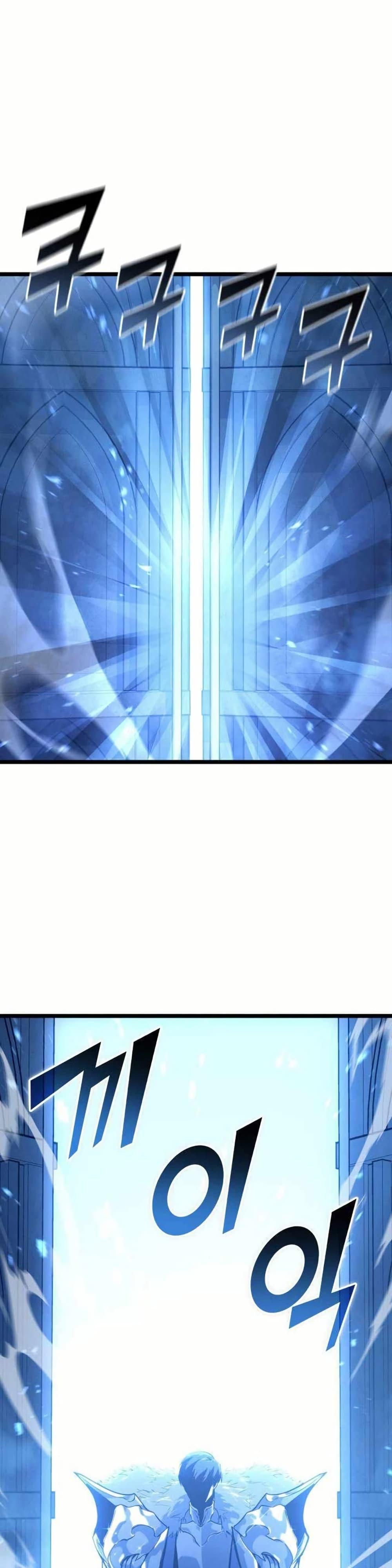 Return of the SSS-Class Ranker ตอนที่ 154 แปลไทย