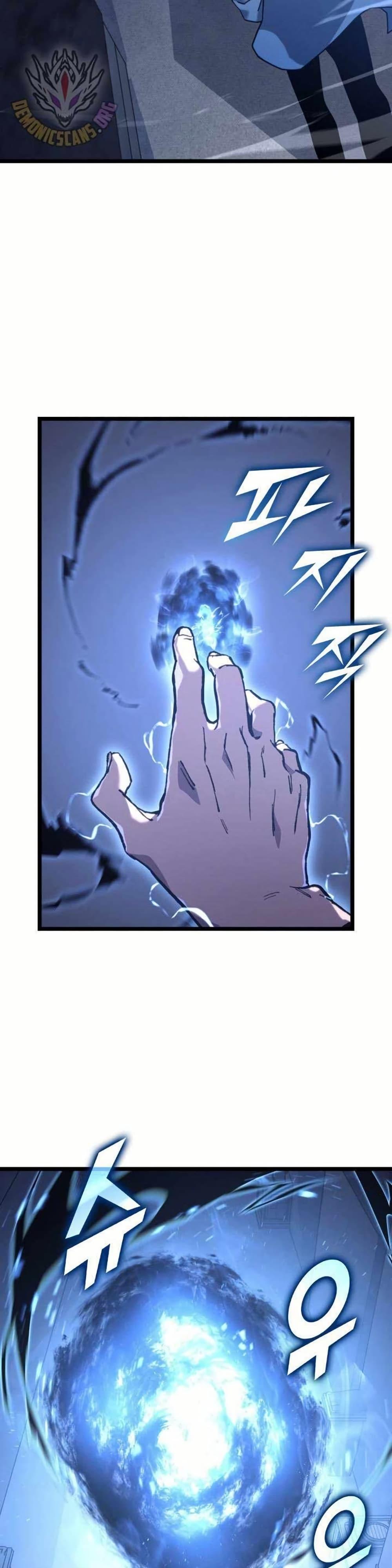 Return of the SSS-Class Ranker ตอนที่ 154 แปลไทย