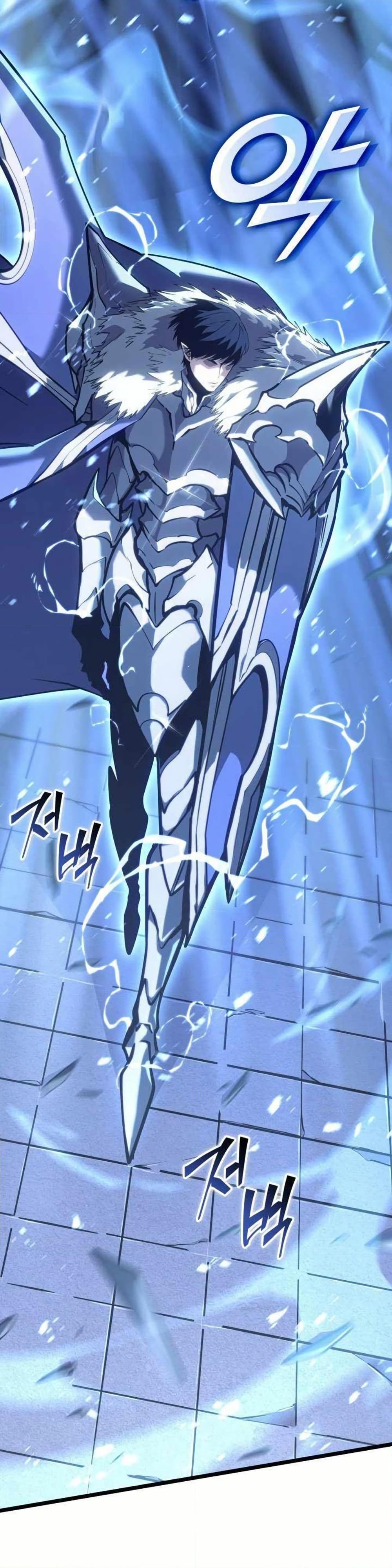 Return of the SSS-Class Ranker ตอนที่ 154 แปลไทย