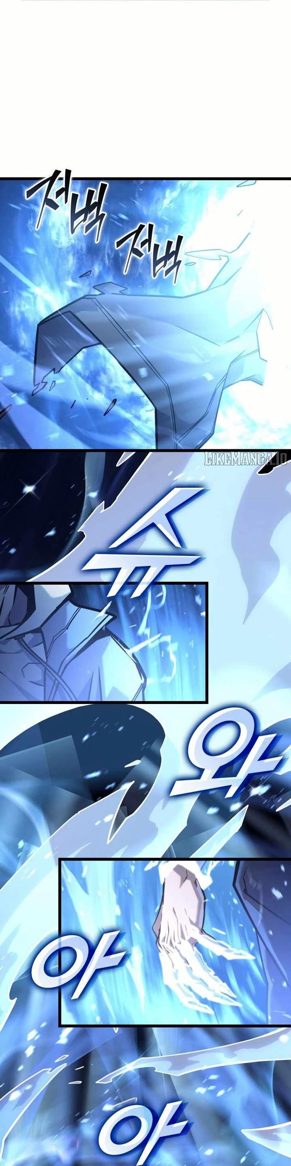 Return of the SSS-Class Ranker ตอนที่ 154 แปลไทย