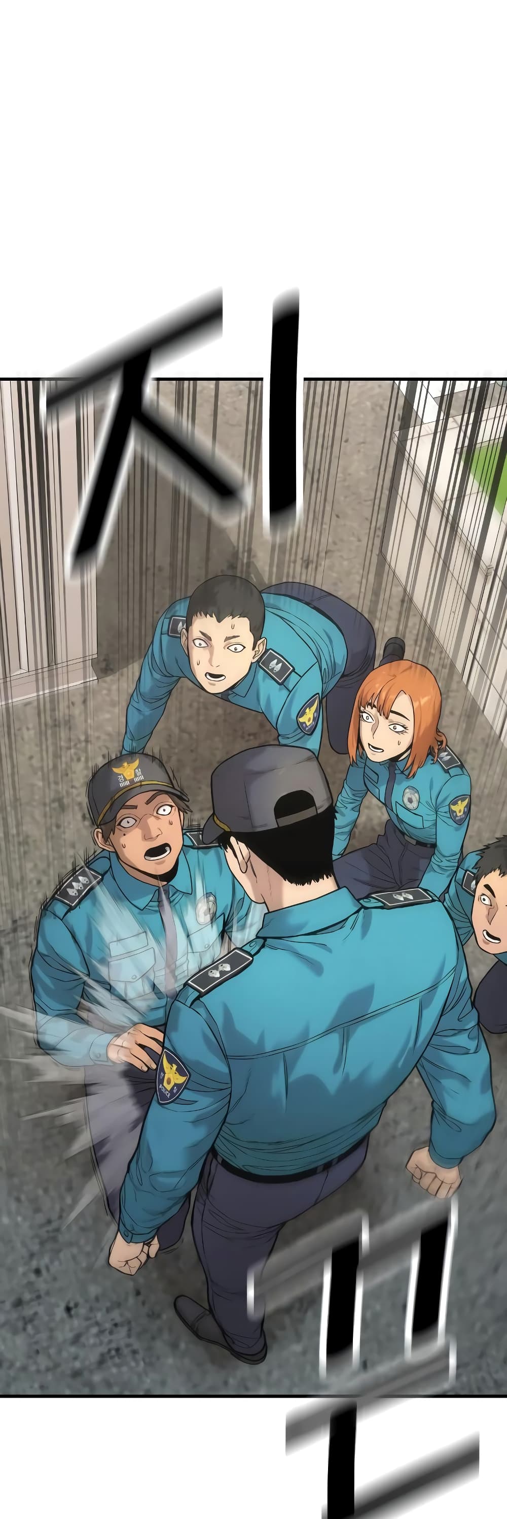 Return of the Bloodthirsty Police ตำรวจนักฆ่า ตอนที่ 2 แปลไทย